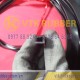 Ron cao su NBR chữ U 12x10x2 Ron cao su NBR chữ U 12x10x2