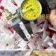 Ron silicon 26.6x23.6x13.9 Ron silicon 26.6x23.6x13.9