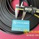 Gioăng cao su chữ U chất lượng cao cho ngành công nghiệp