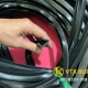 Gioăng chữ U bọc cạnh sắt chống trầy xước