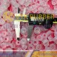 Nắp hít silicon phi 20x14 Nắp hít silicon phi 20x14