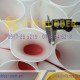 Ống silicon nối nhiệt 110x114x330 Ống silicon nối nhiệt 110x114x330