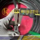 Ron cao su NBR chữ U 15x20x5