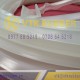 Ron silicon trắng chữ U 26x16x2.5 Ron silicon trắng chữ U 26x16x2.5